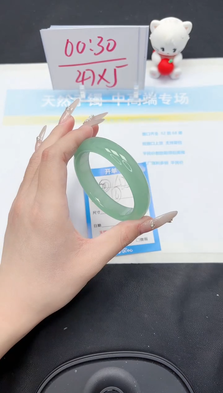 【闪购商品】石英质玉手镯未镶嵌75-60.3
