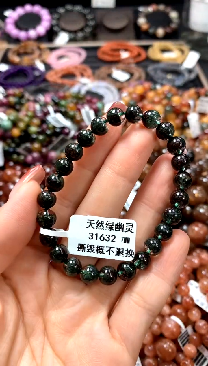 【闪购商品】水晶手串未镶嵌7********