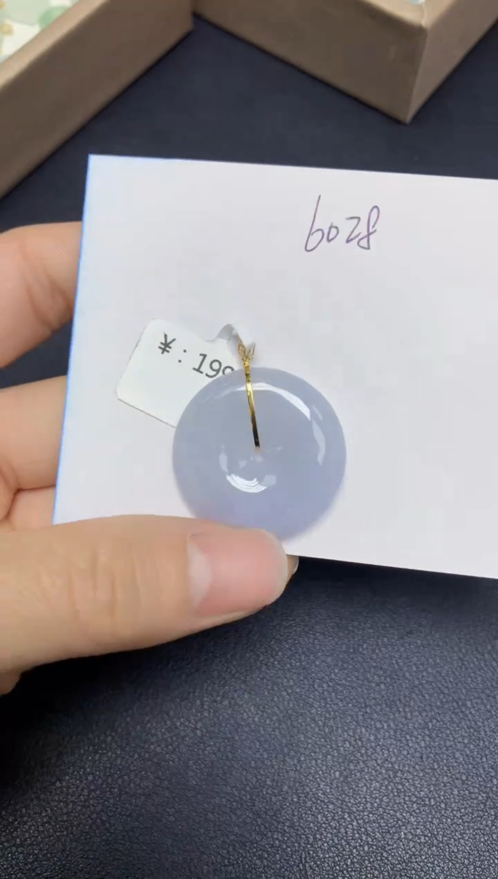 【闪购商品】翡翠挂件18K金镶嵌 天然翡翠A货