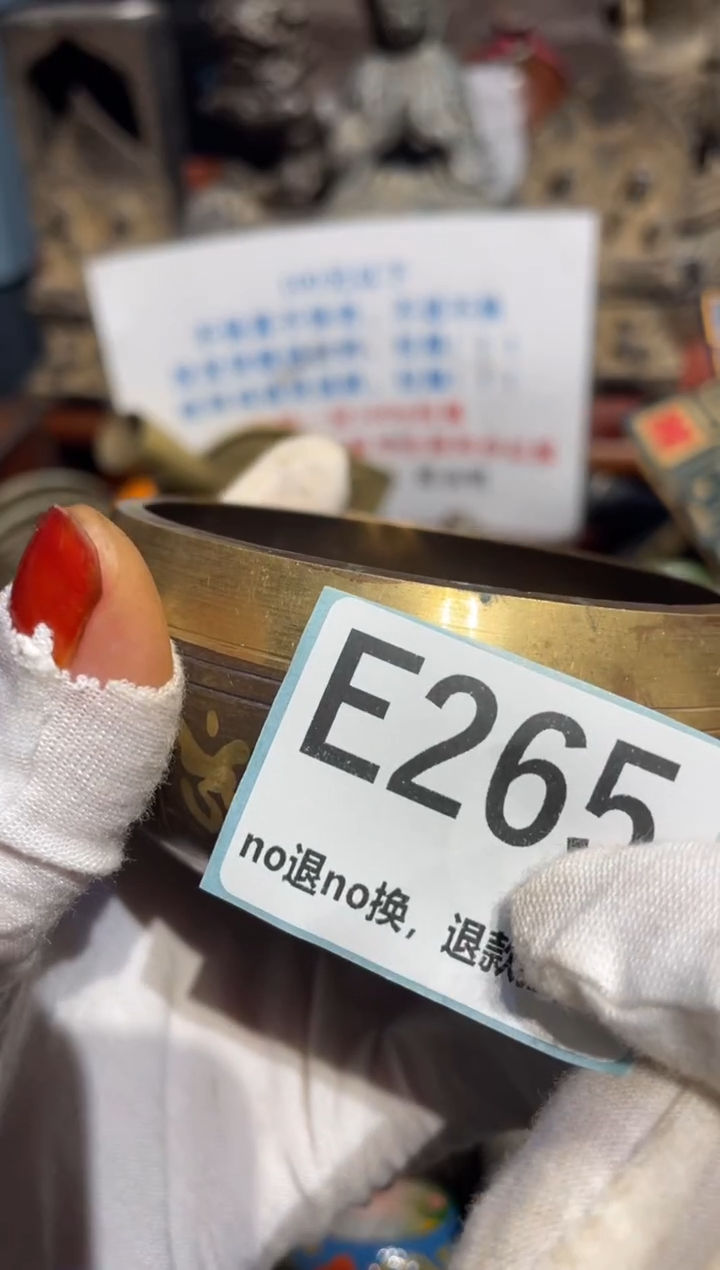 瓷片?****?表姐直播所见所得