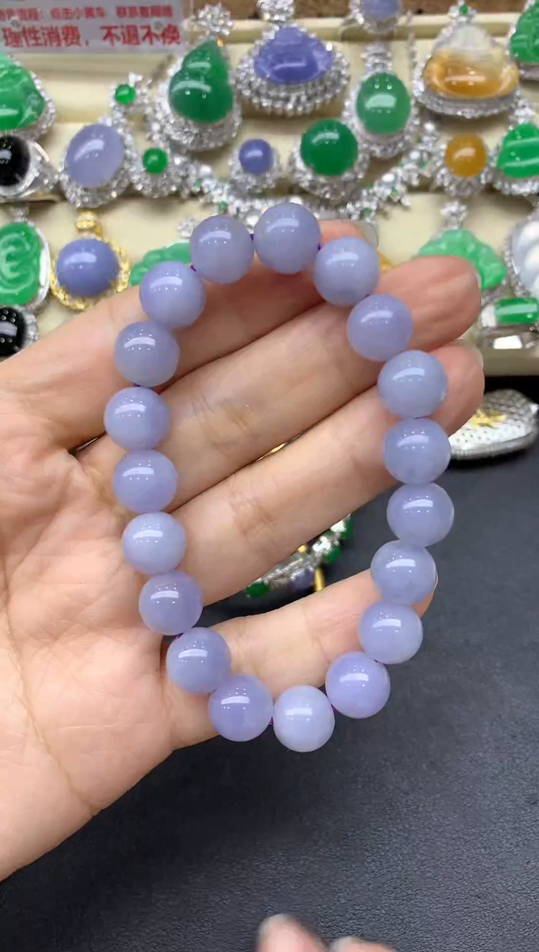 【闪购商品】翡翠手串未镶嵌584-中国好珍宝