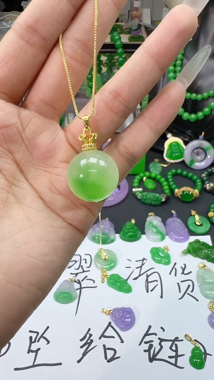 缅甸冰飘花大单珠吊坠