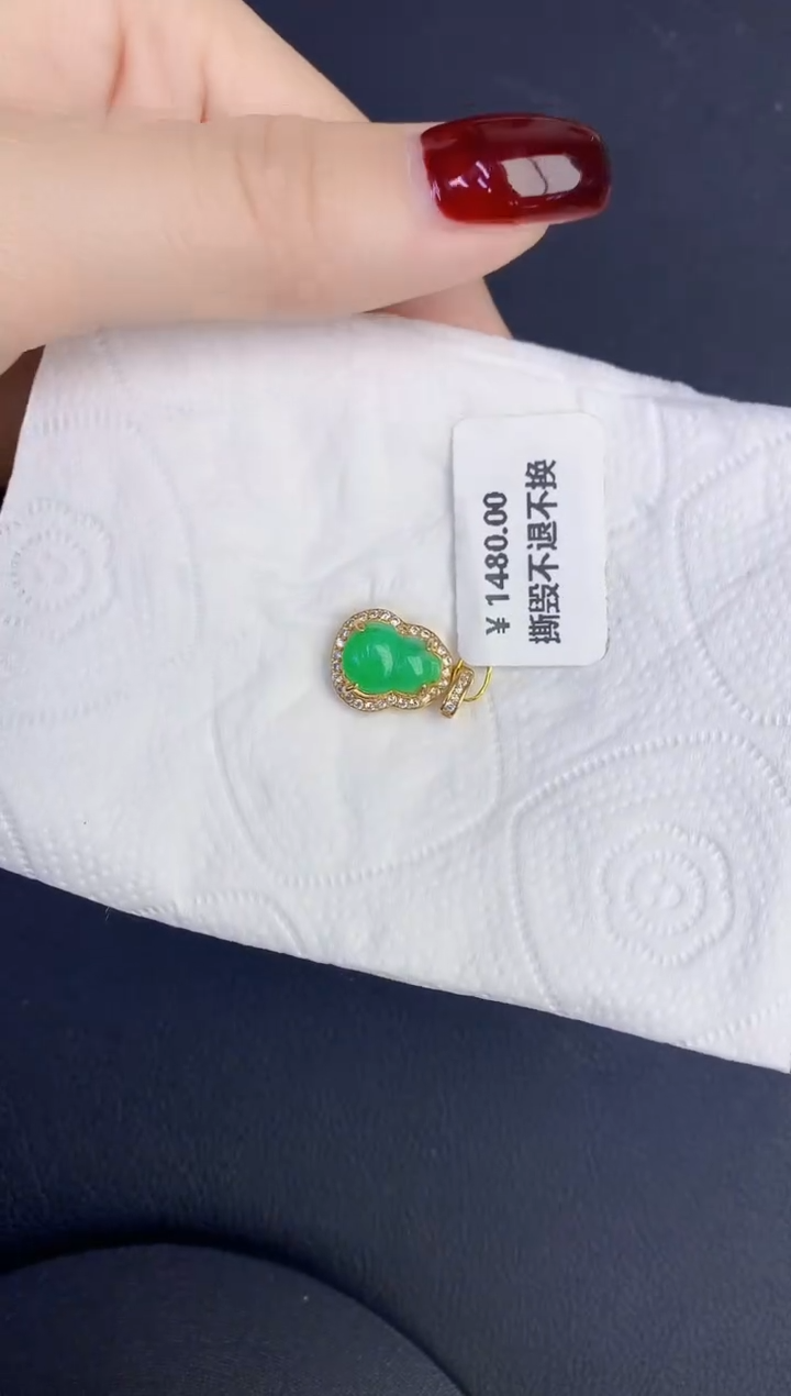 颈饰未镶嵌翡翠缅甸天然翡翠a货