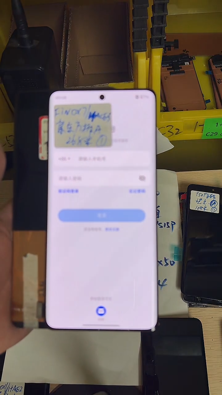 适用于findx7拆机屏幕