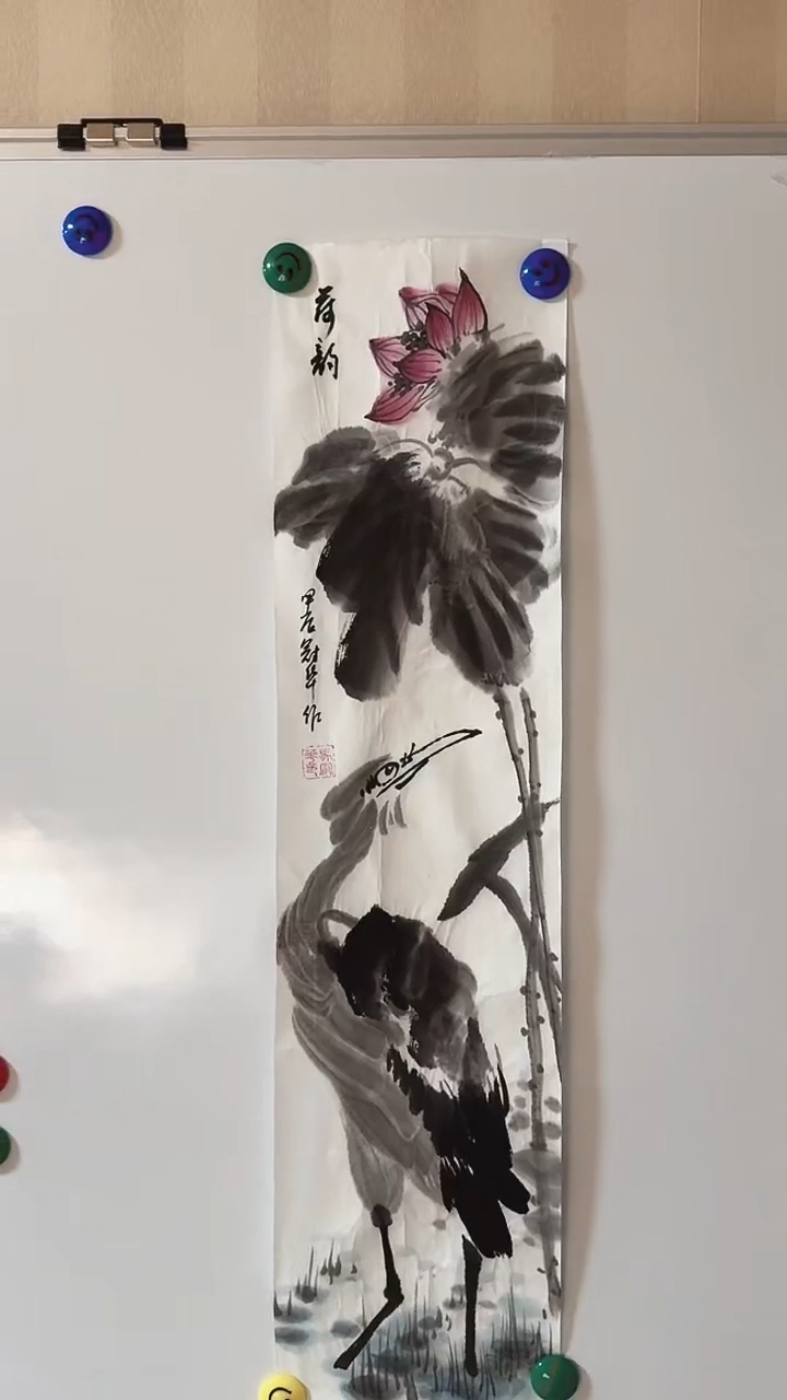 【闪购商品】国画书画鉴赏亲力推荐