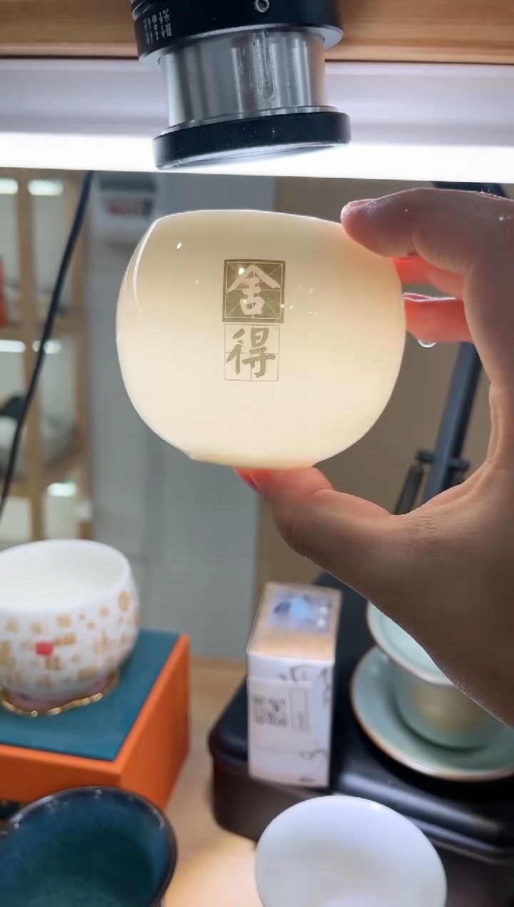 【闪购商品】展宏茶具展宏茶具@A-