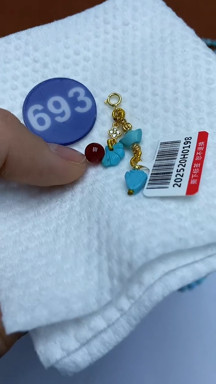 【闪购商品】玛瑙/玉髓挂件未镶嵌693