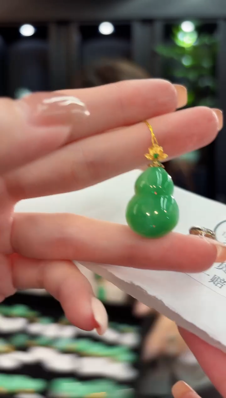 吊坠(不含链)18K金镶嵌翡翠 缅甸A货/支持复检/一件