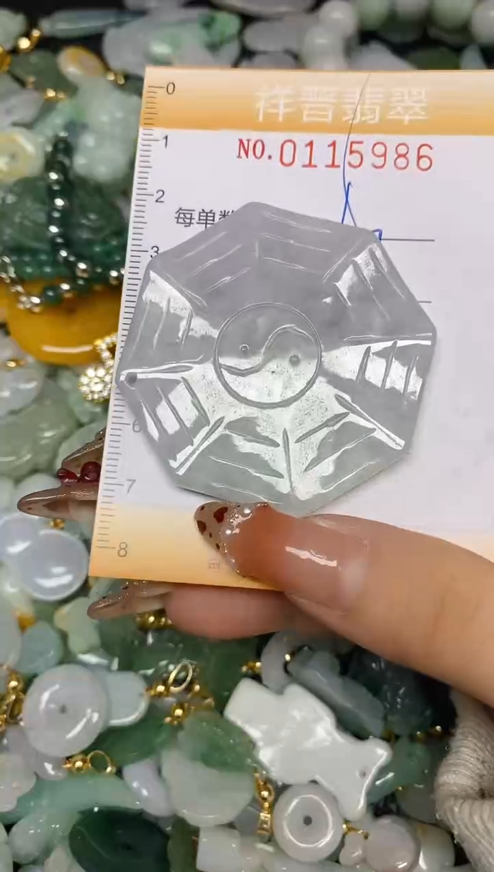 【闪购商品】翡翠颈饰未镶嵌闪购0115986