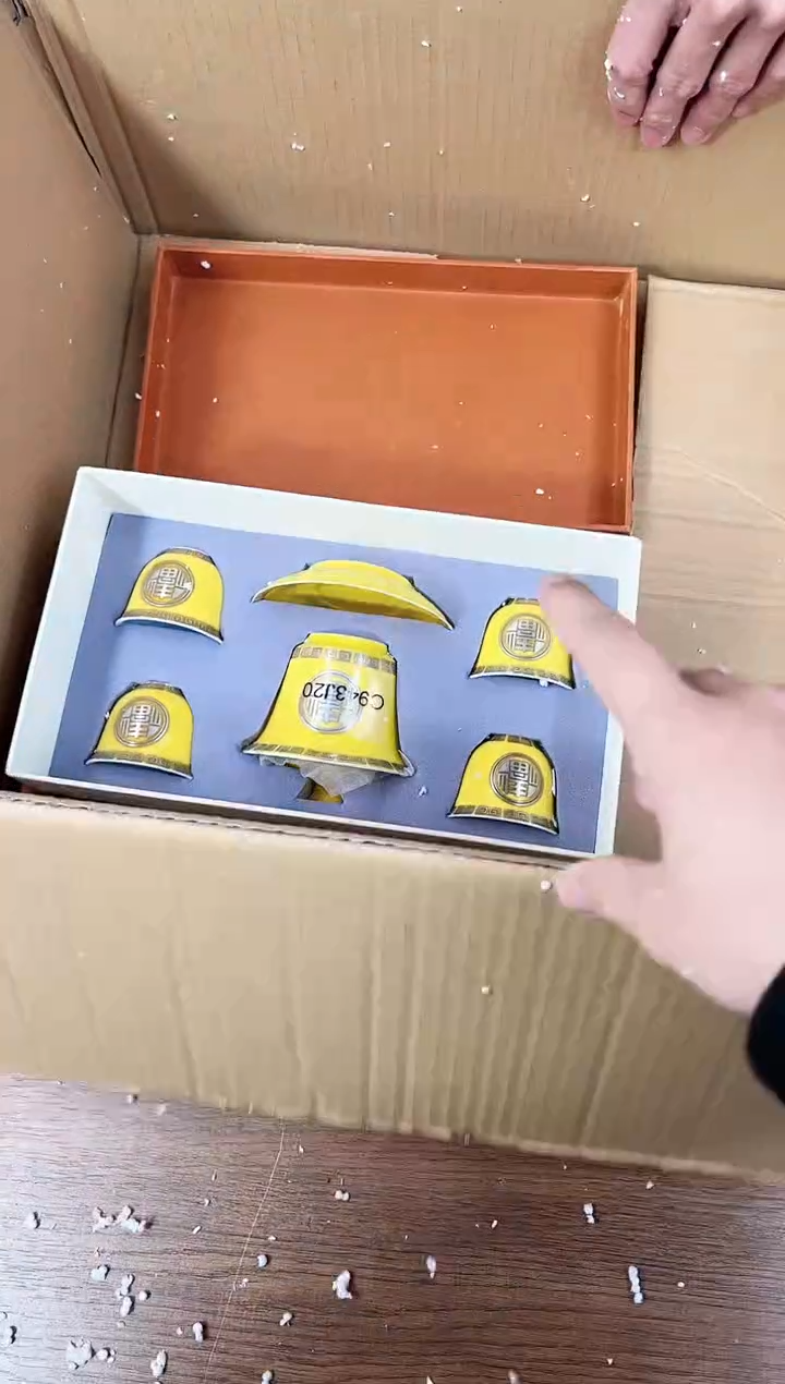 【闪购商品】江山器语清货商品链接@@888
