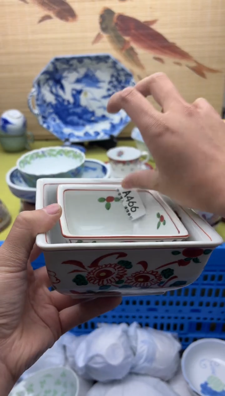 瓷片466   十八包邮