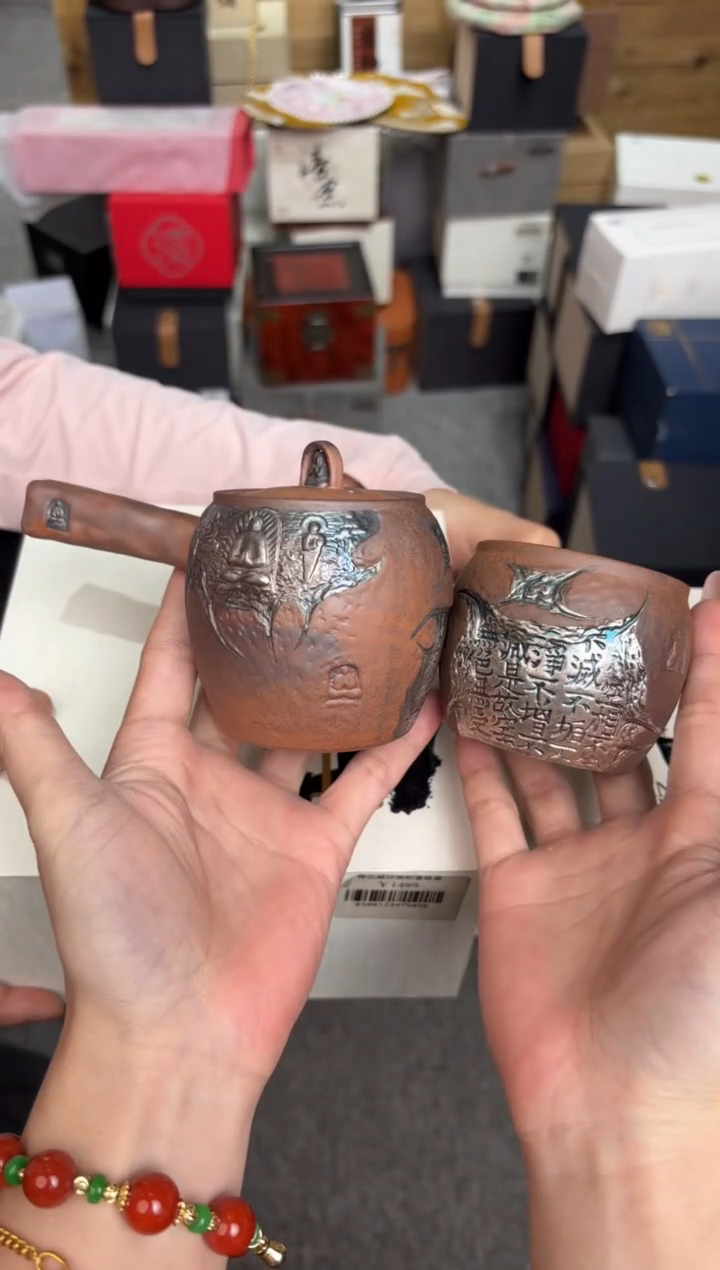 瓷片@@@@@@@@@@@@gh2232+gh2584