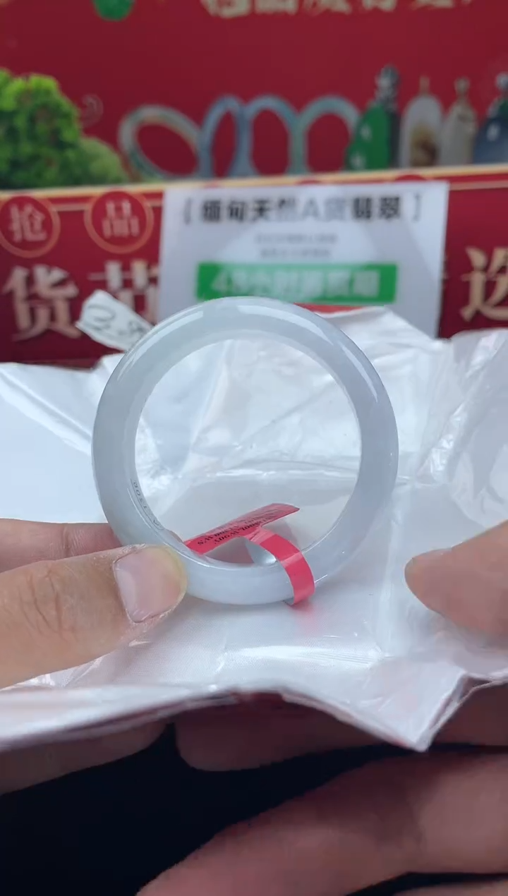 【闪购商品】翡翠手镯未镶嵌手镯6