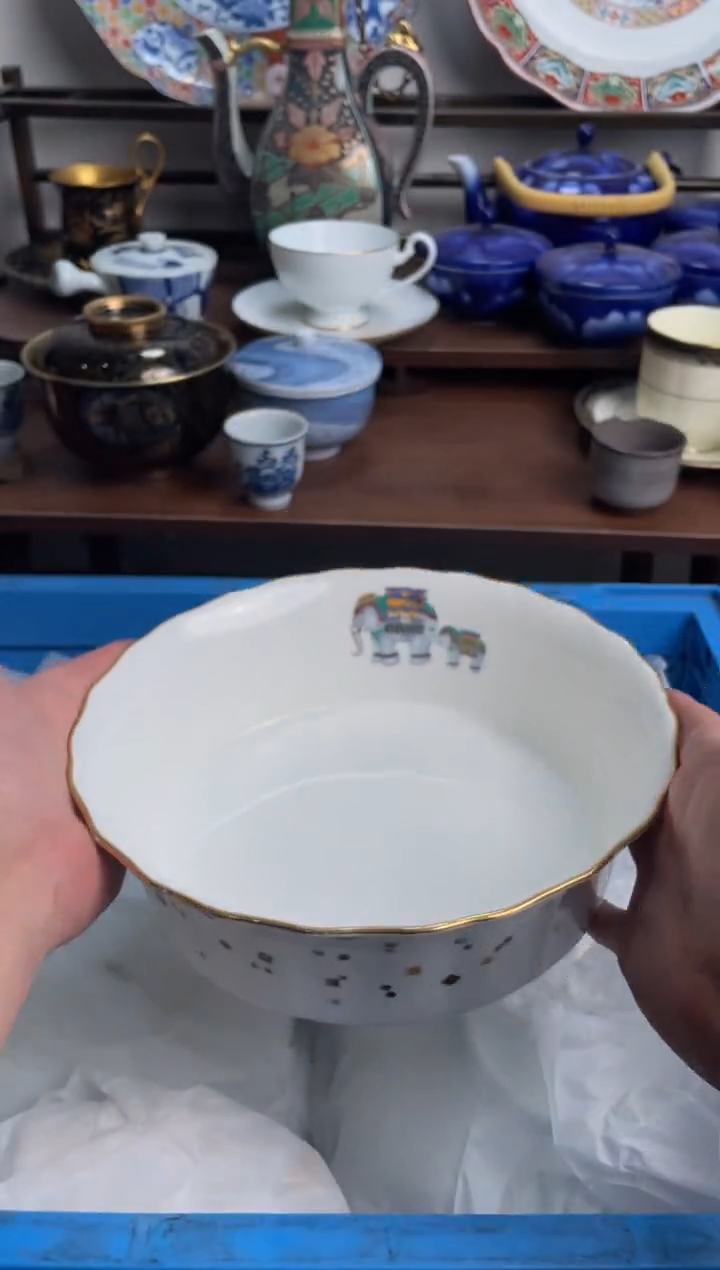 【闪购商品】瓷片377-M-满20包邮48h凑单