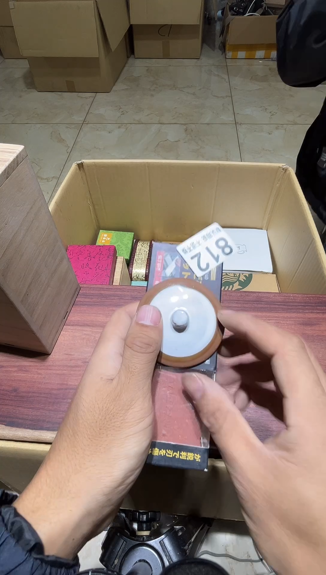 银*中古链接瑕疵品812