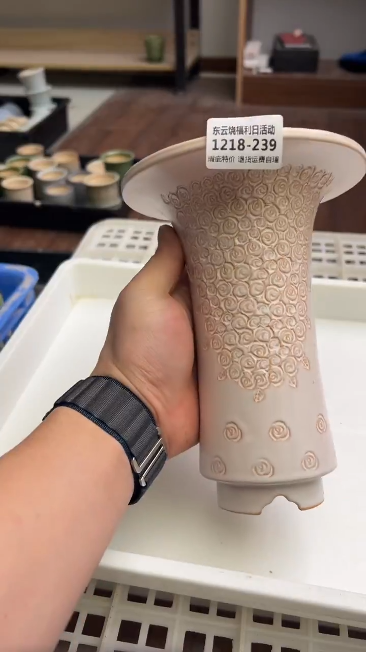 1218-239 内口 7.5 瑕疵福利 默认一只