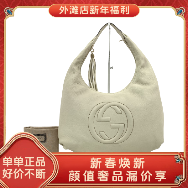95新/古驰/市场价12000/包包/250124RN0019
