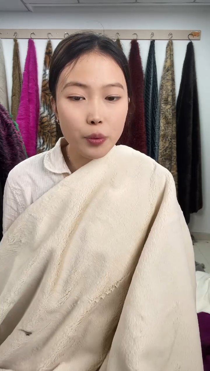 狐狸毛C29尺寸1.5*2