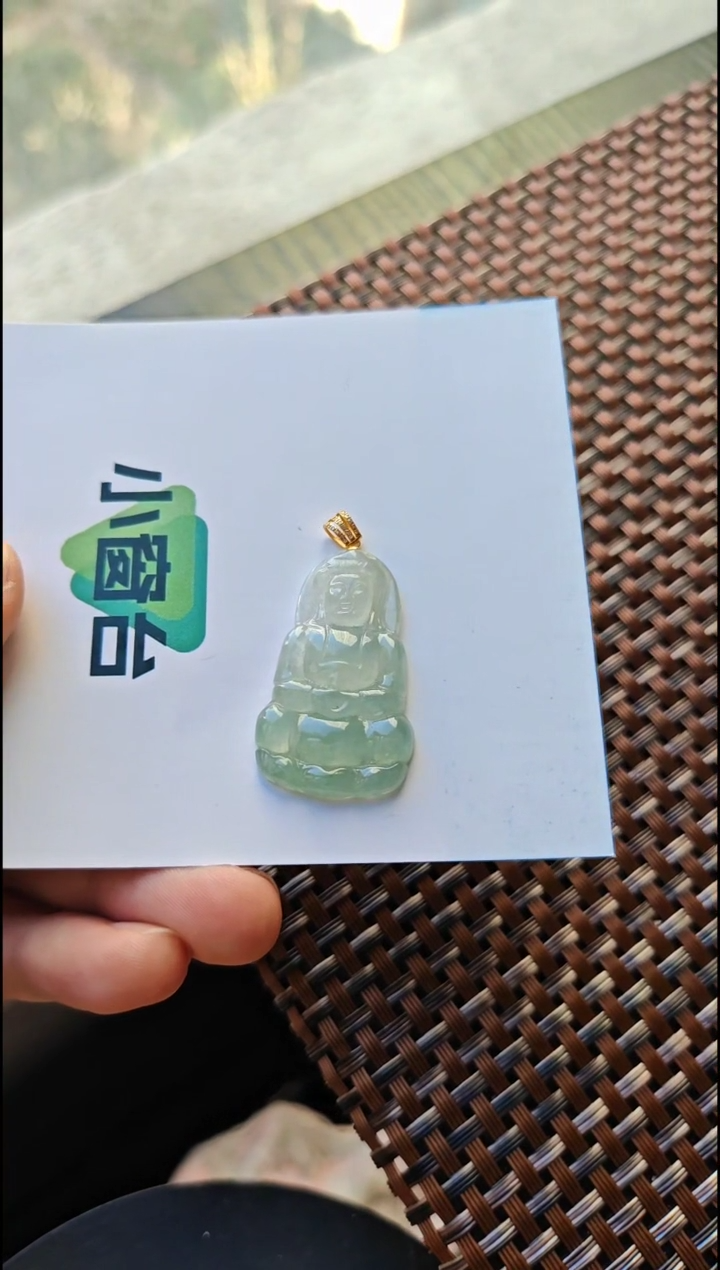 【闪购商品】翡翠颈饰18K金镶嵌翡翠颈饰18K金镶嵌