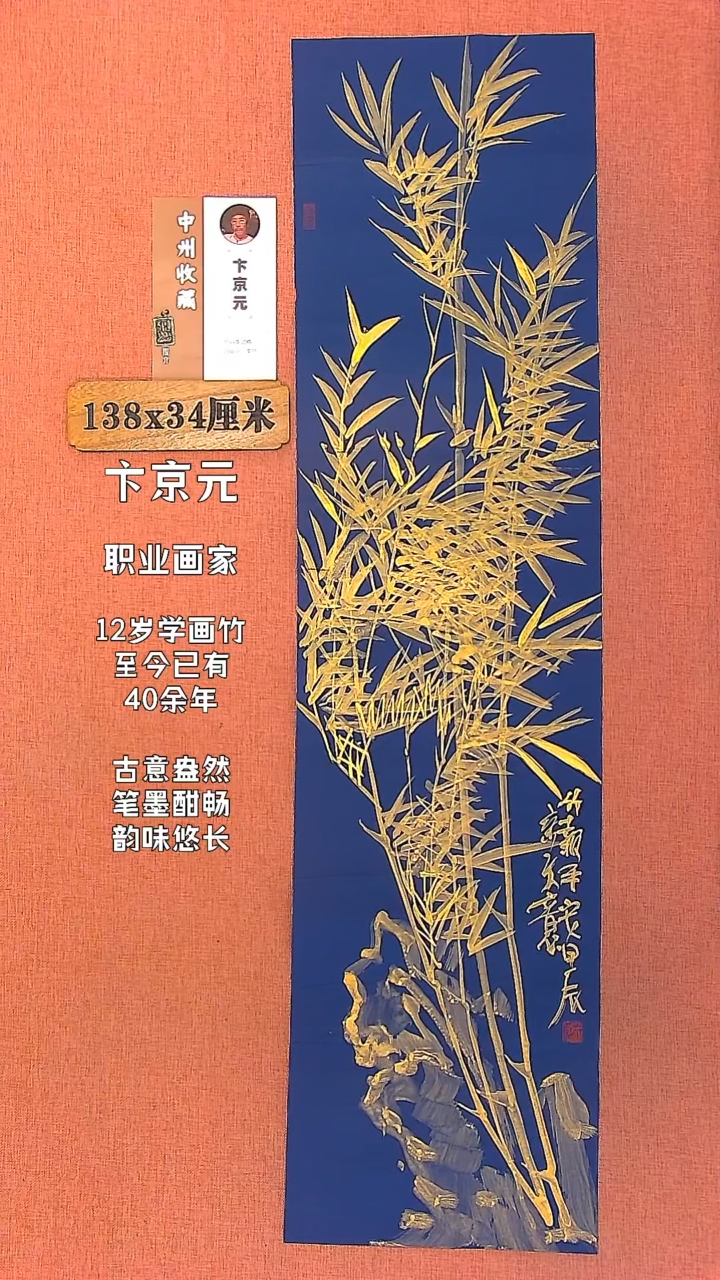 【闪购商品】水彩74        卞京元绘画作品