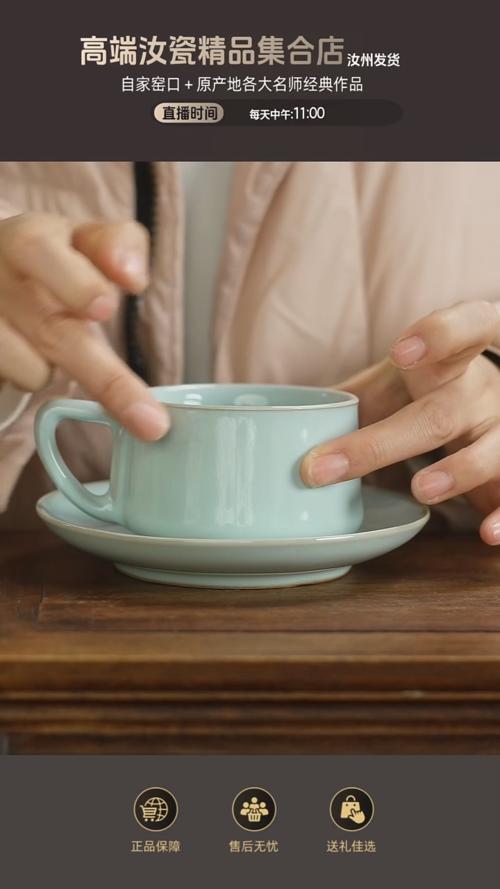 杯子咖啡杯........