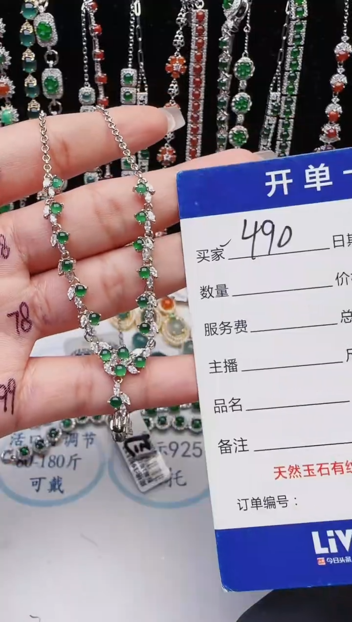 【闪购商品】翡翠戒指银S925镶嵌11111111