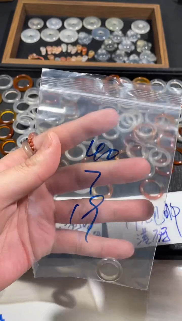 【闪购商品】玛瑙/玉髓戒指未镶嵌40