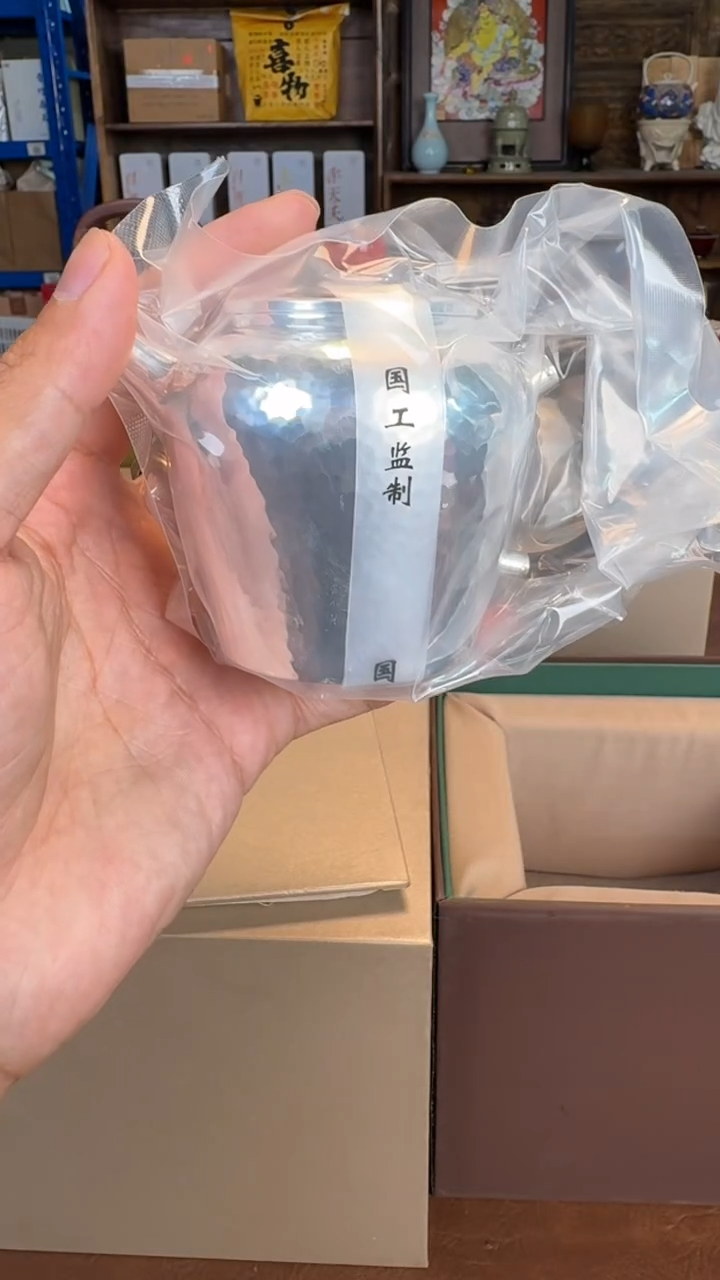 【闪购商品】瓷片1111111@@yg007