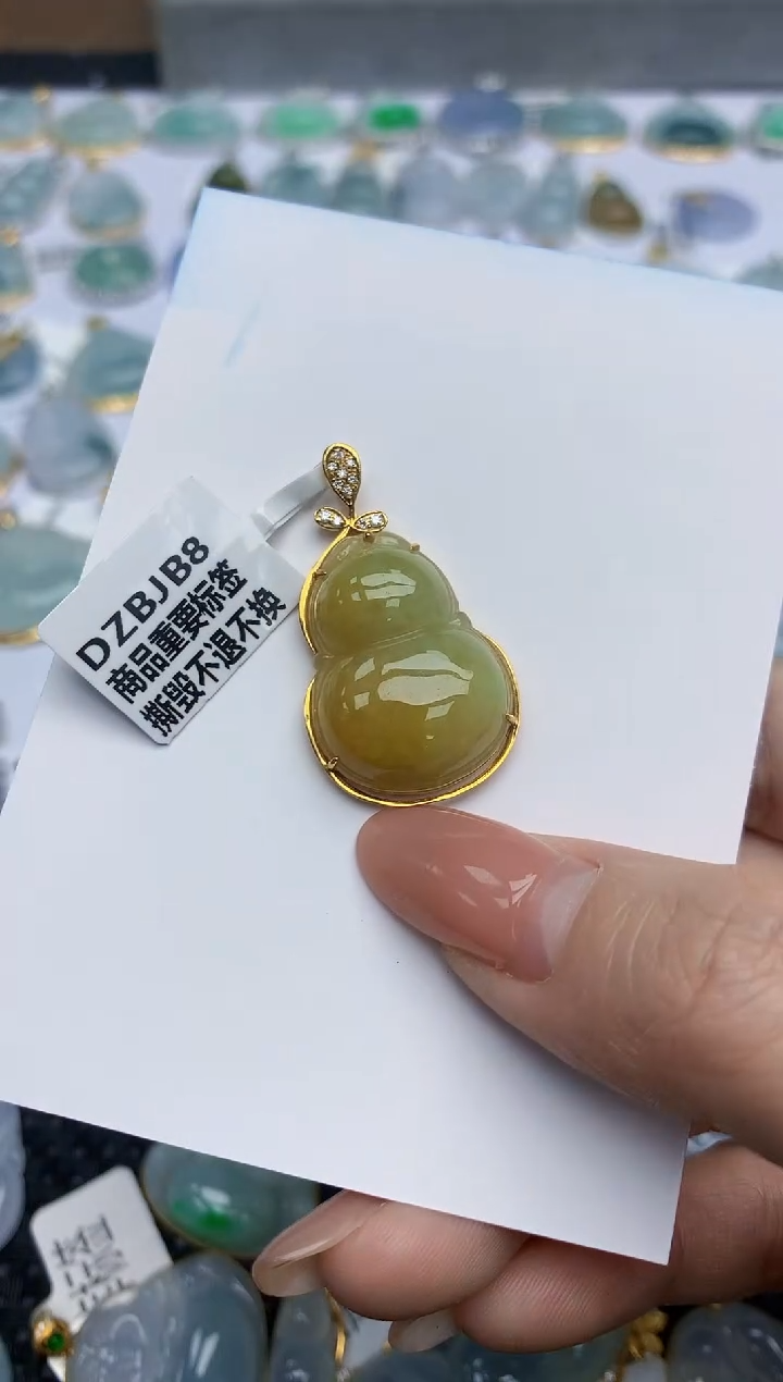 【闪购商品】翡翠挂件18K金镶嵌天然翡翠A货