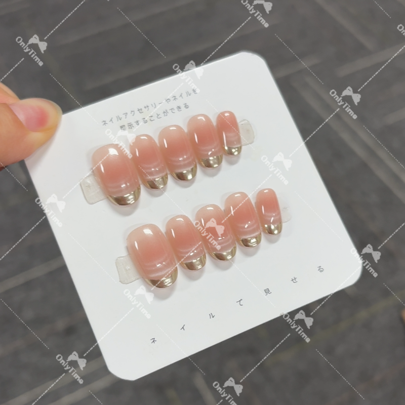 【金枝玉叶】裸粉色法式显白穿戴甲日常百搭美甲可拆卸甲片