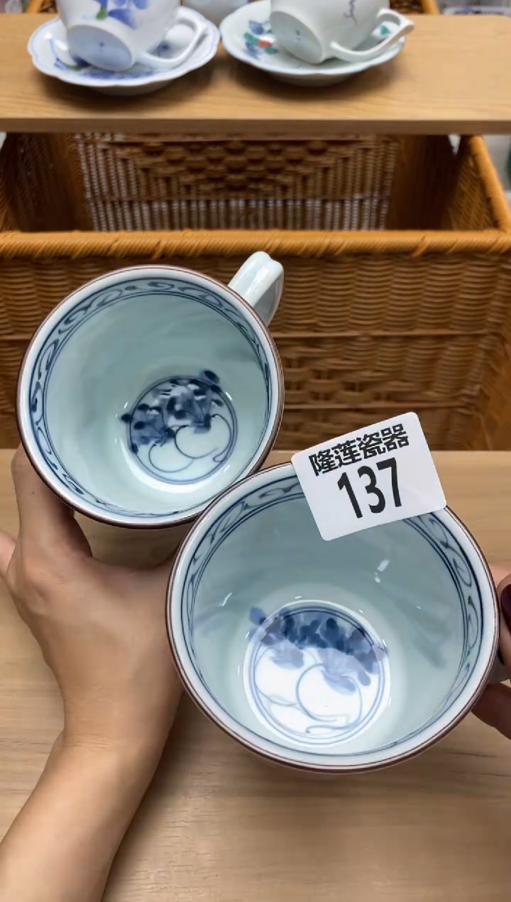 瓷片欣*合隆莲全球选好物精选