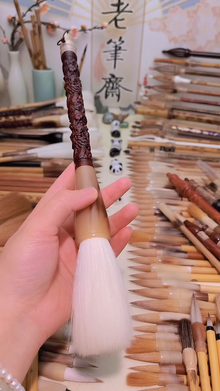 【闪购商品】紫檀雕龙牛角杆细光锋纯羊斗笔出峰7.0 