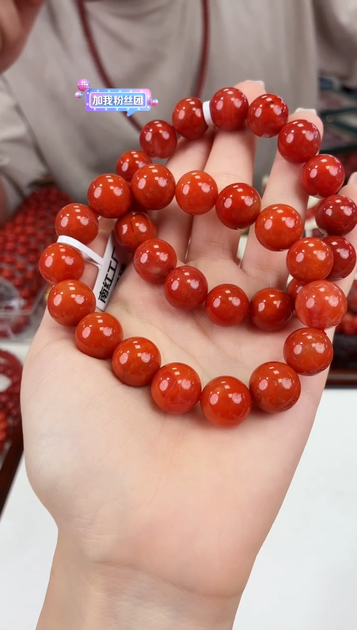 南红玛瑙瓦西手串13+未镶嵌（多样式发其一）