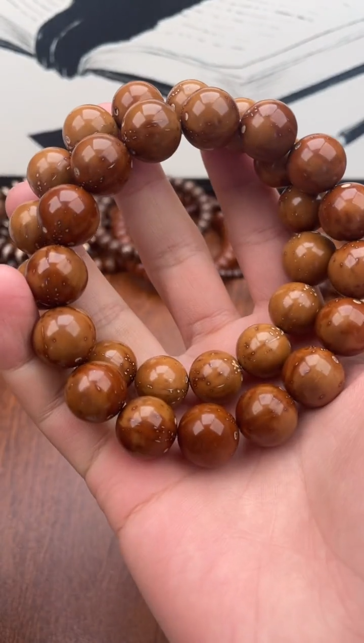 手串紫金鼠紫金鼠7