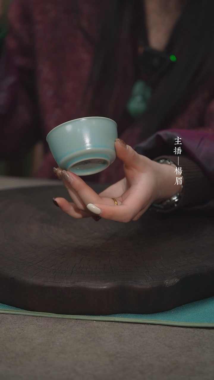 【闪购商品】厚德杯-汝瓷张海英-眉