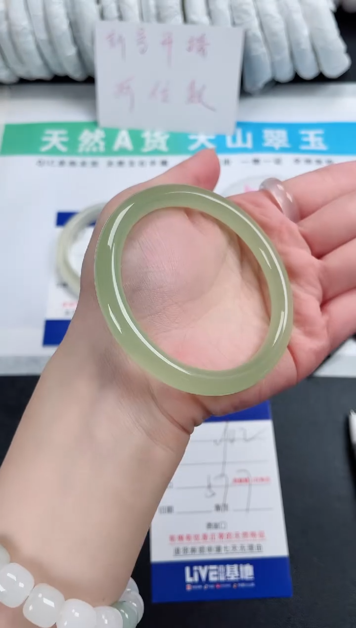 【闪购商品】石英质玉手镯未镶嵌42-57.7