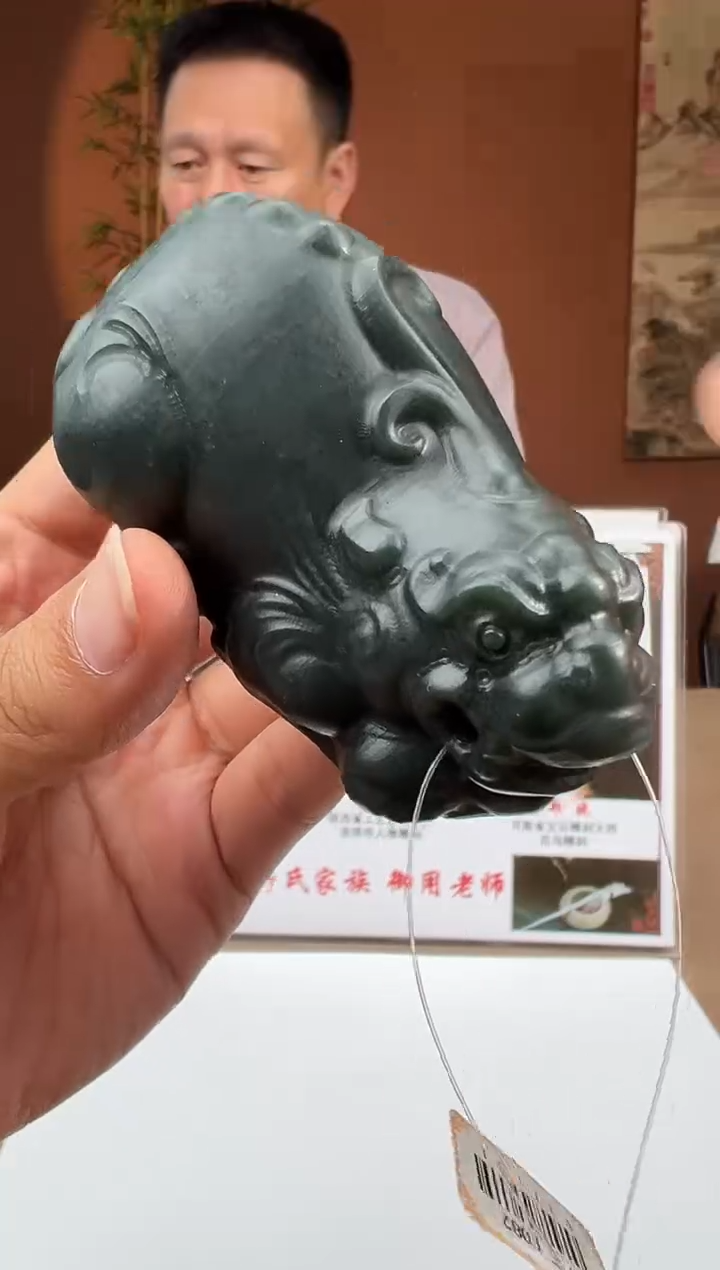 定制和田玉多样性拍一发一28101