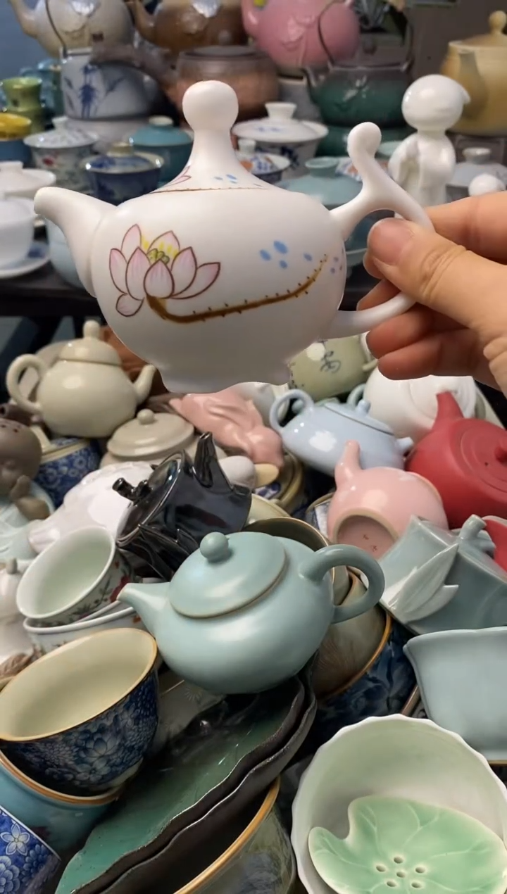 高端 茶壶 茶杯 茶具 轻轻微瑕