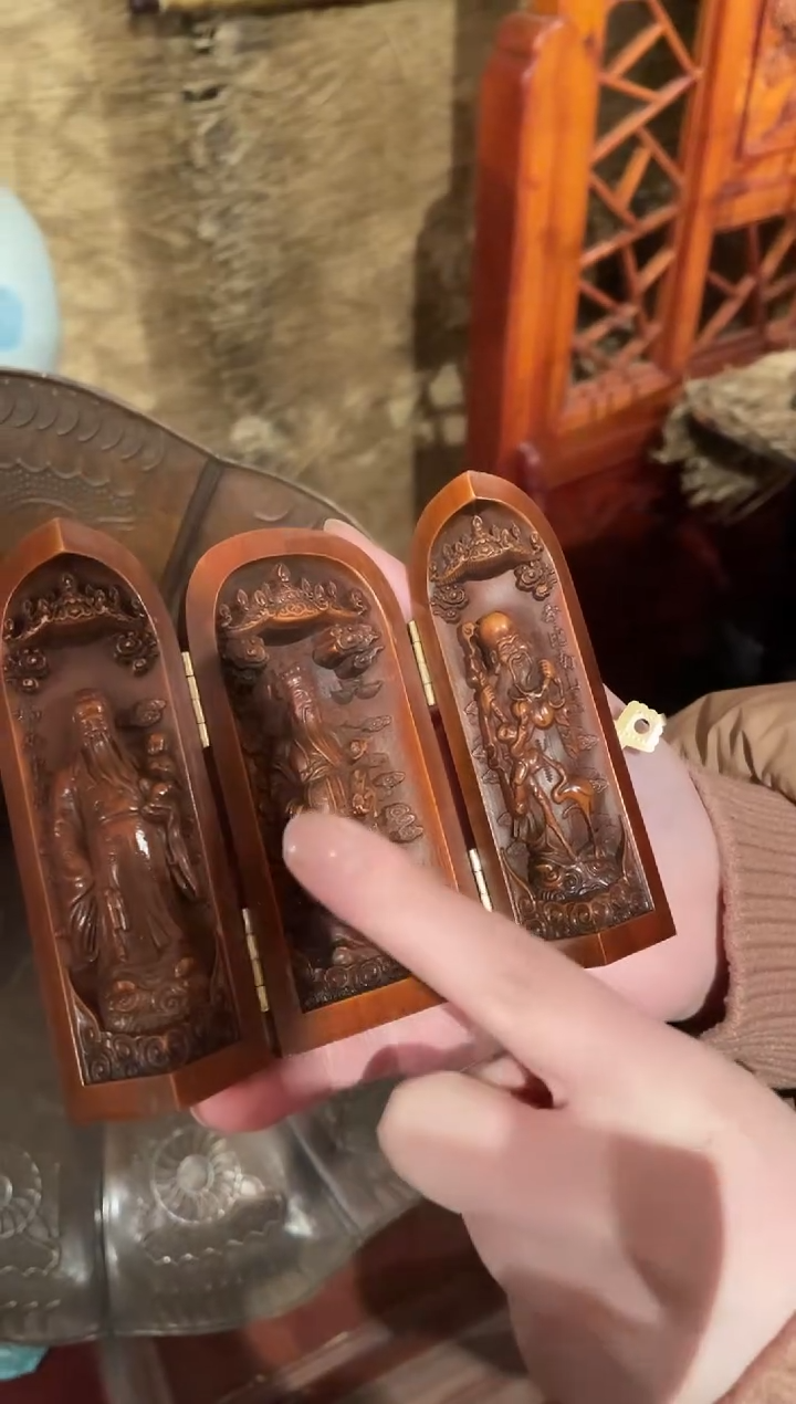 【闪购商品】一一一一一一三开