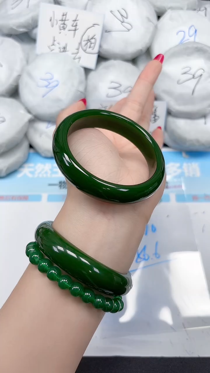 未镶嵌手镯石英质玉310/56.6
