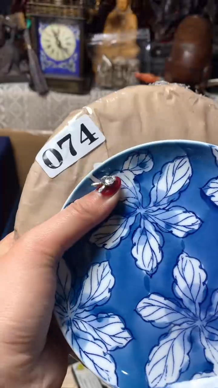 【闪购商品】瓷器默认微瑕瓷器