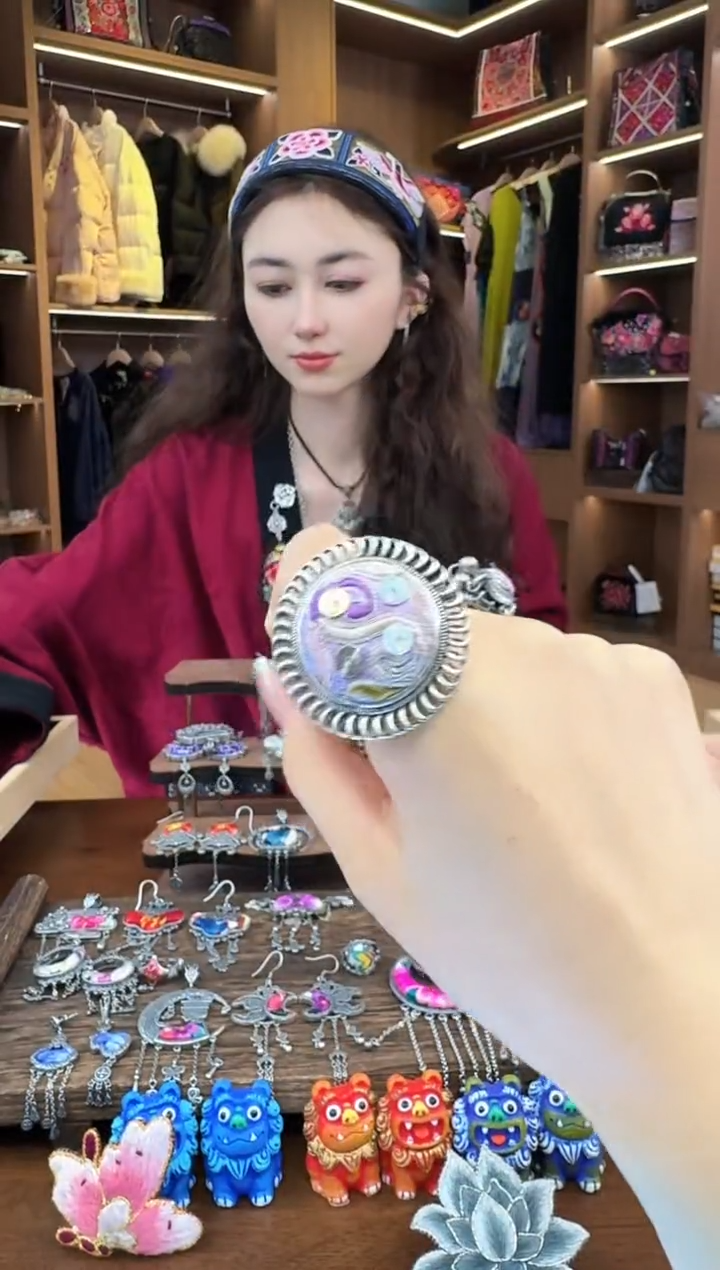 【闪购商品】织绣158黔东南苗族刺绣