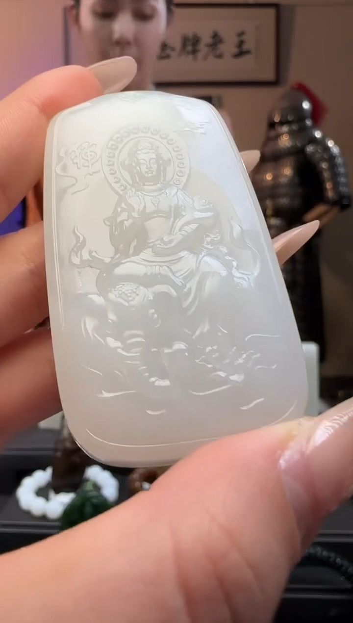 【闪购商品】和田玉普贤未镶嵌吊坠