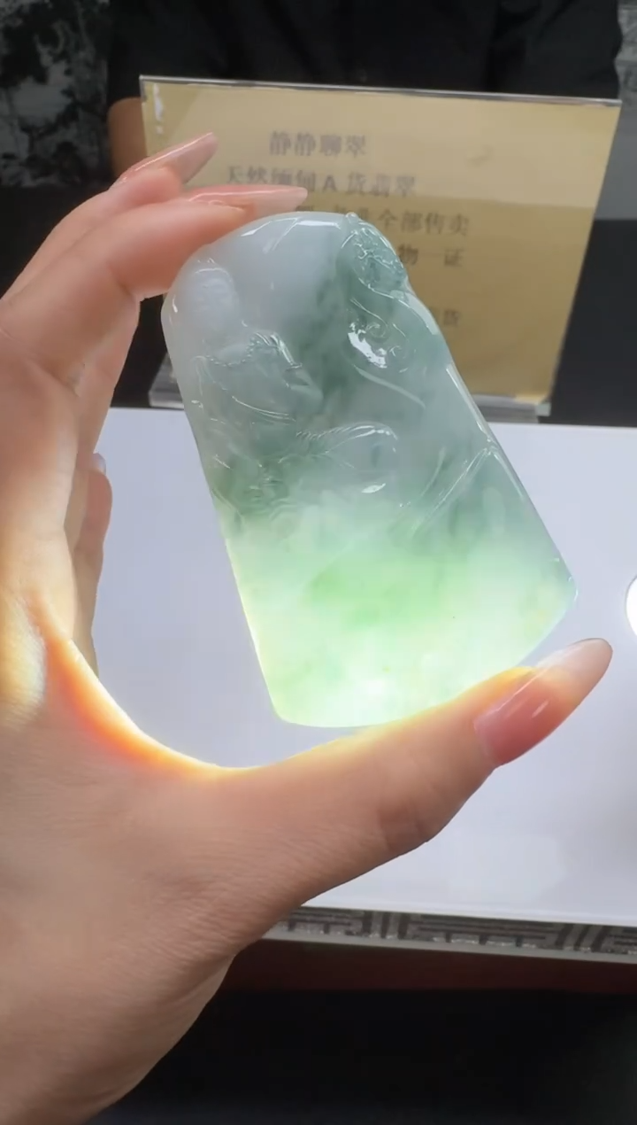 颈饰未镶嵌翡翠34728