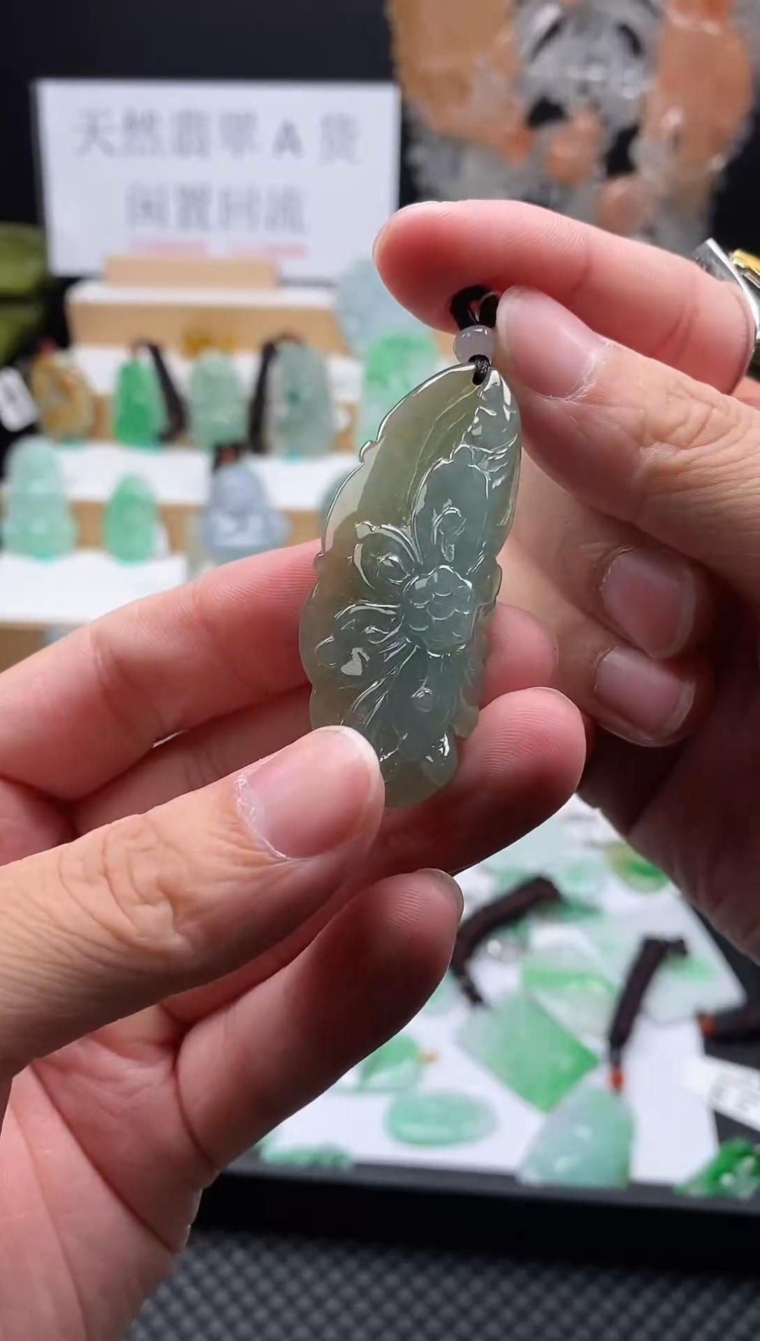 【闪购商品】翡翠颈饰未镶嵌锦上添花花开富贵