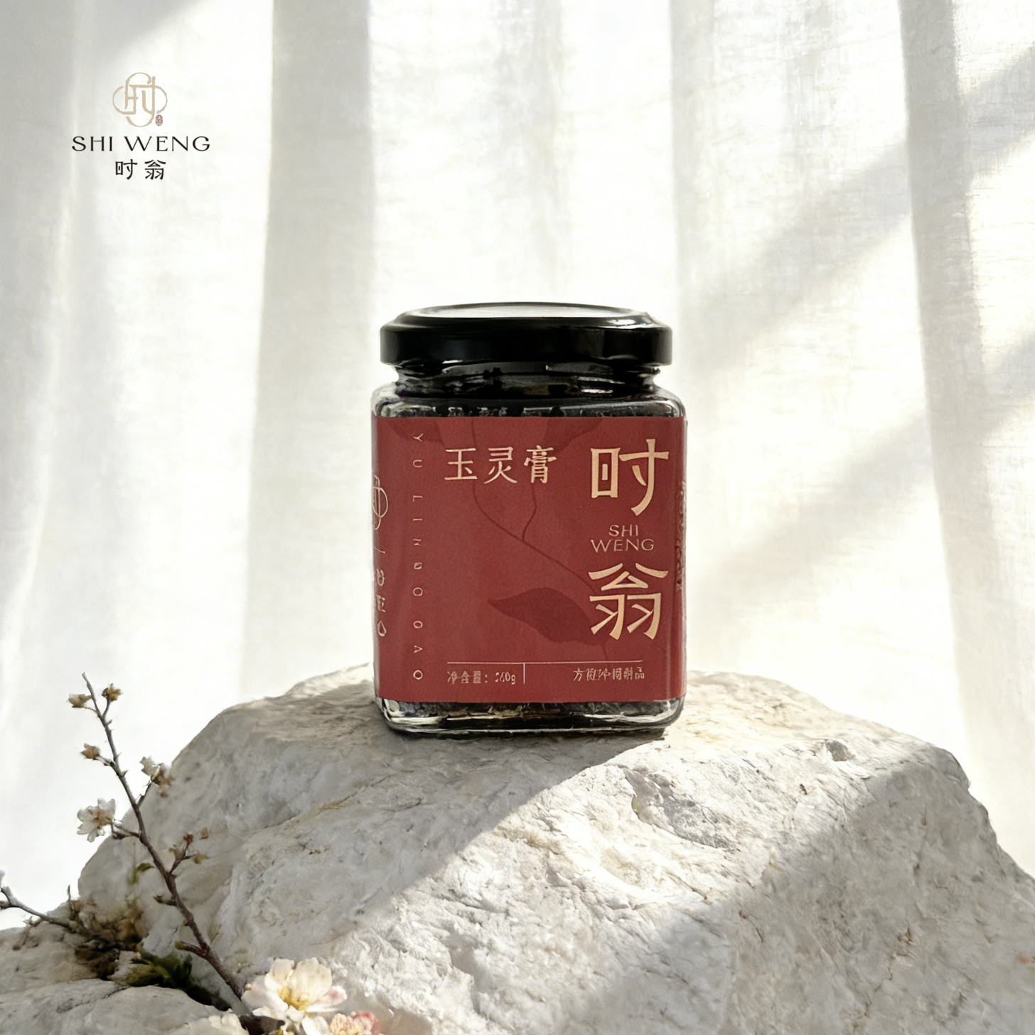 时翁甄选古方蒸制玉灵膏