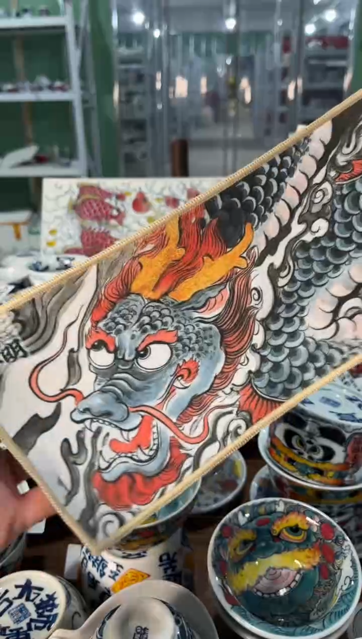 昨明景德镇陶瓷：茶巾一条