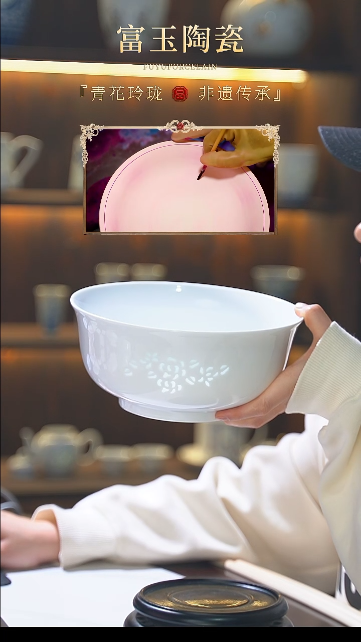 陶瓷一级品8.5寸玉牡丹汤碗