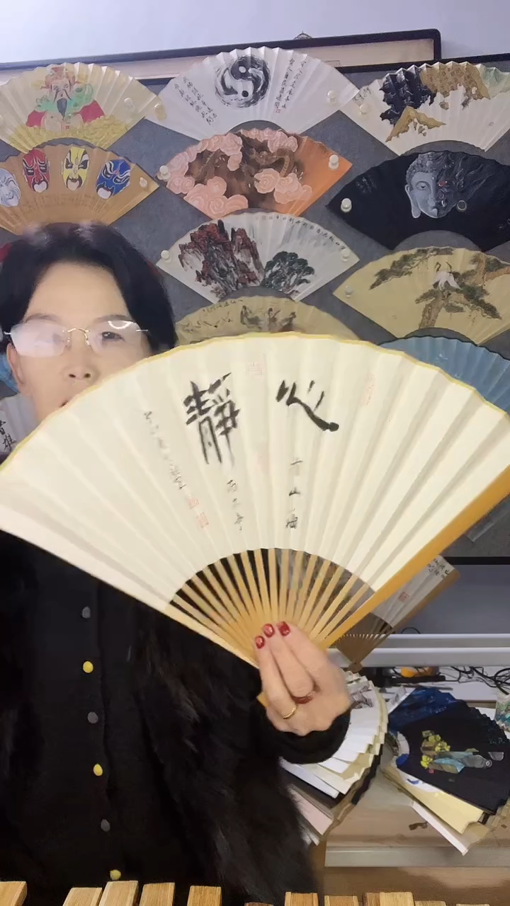 扇子九五寸十八方玉竹折扇