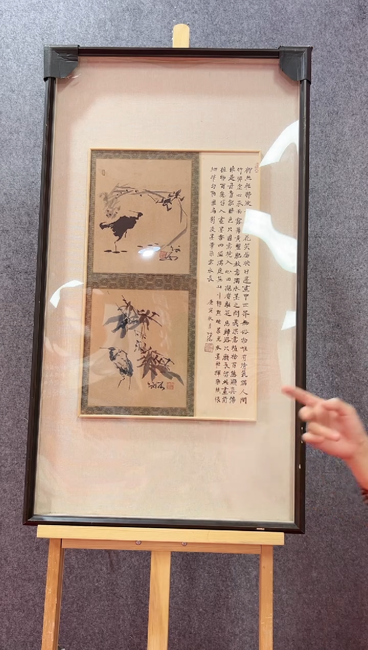 【闪购商品】绘画陈发源-2.7平尺-国画作品 红